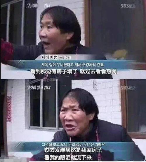吃瓜爆料姐妹视频大全在线观看,吃瓜爆料姐妹视频大全，精彩瞬间一网打尽！