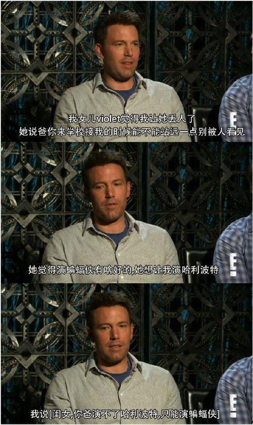 带你吃瓜复父者联盟视频,带你揭秘“带你吃瓜复父者联盟”视频背后的故事