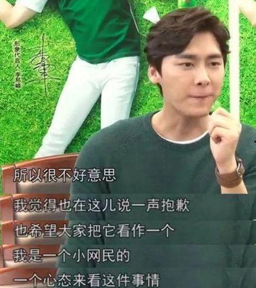 唐山吃瓜当事人视频最新,还原事件真相，揭秘背后故事