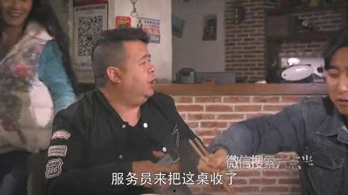 陈翔六点半吃瓜拆弹视频